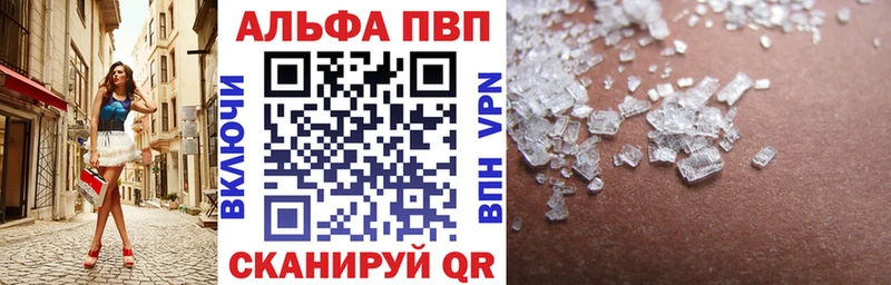 цена   Жуков  hydra онион  APVP СК КРИС 