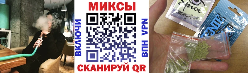 как найти закладки Жуков БУТИРАТ BDO 33%