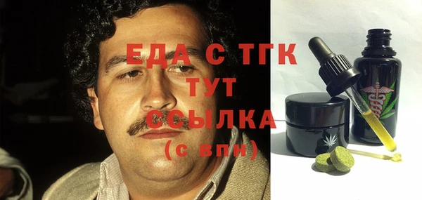 спиды Алексеевка