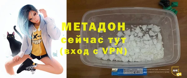 спиды Алексеевка