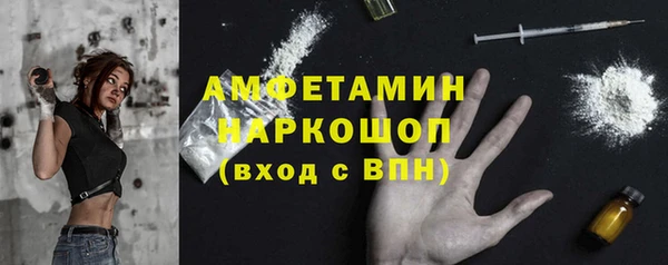 спиды Алексеевка