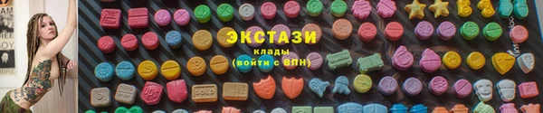 спиды Алексеевка
