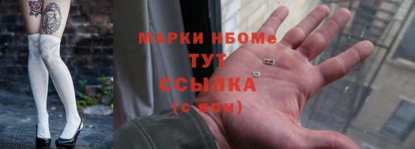 каннабис Алзамай