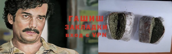 каннабис Алзамай