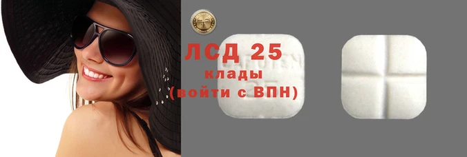 спиды Алексеевка