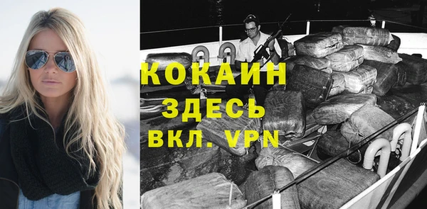 спиды Алексеевка