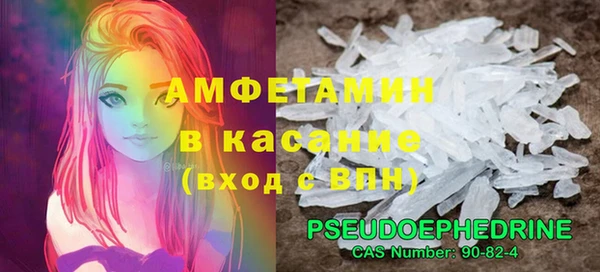 спиды Алексеевка