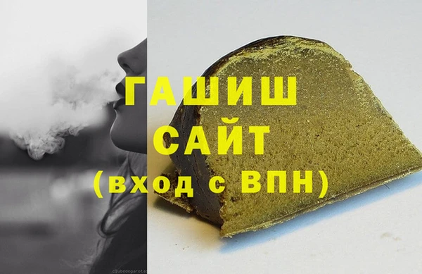 спиды Алексеевка