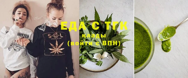 спиды Алексеевка
