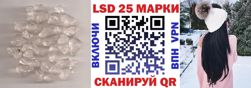 darknet какой сайт  Жуков  Лсд 25 экстази ecstasy  где купить наркоту 