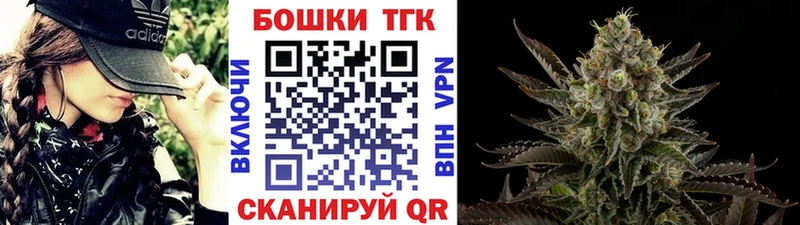 hydra зеркало  Жуков  Бошки марихуана OG Kush 